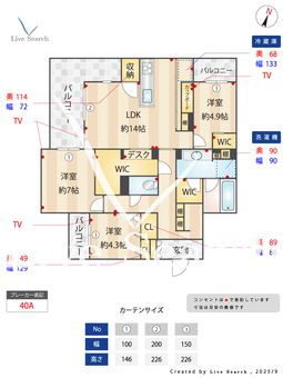 Elena大江 204 【熊本県藤崎宮前駅】 の間取り図