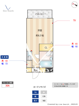 リライア百合ヶ丘 302 【神奈川県百合ヶ丘駅 歩9分】 の間取り図