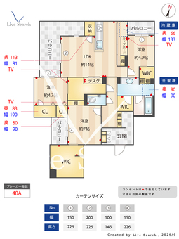 Elena大江 304 【熊本県藤崎宮前駅】 の間取り図
