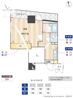 メインステージ蒲田Ⅱ 1301 【東京都京浜東北線 蒲田駅】 の間取り図