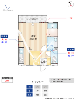 M'shouse 102 【東京都白糸台駅】 の間取り図