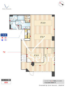 グラン水道橋 001 【東京都中央・総武線各停 水道橋駅】 の間取り図