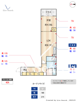 カーサ・ヴィータ 105 【東京都京急蒲田駅】 の間取り図