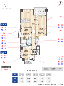 ワコーレフェリズ西岡本 204 【兵庫県摂津本山駅】 の間取り図