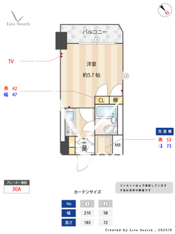 NICアーバンスピリッツ横浜反町 801 【神奈川県東急東横線 反町駅】 の間取り図