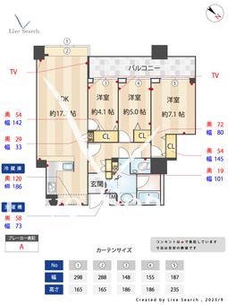 816206R　ステーションガーデンタワー 3606 【東京都日暮里駅】 の間取り図