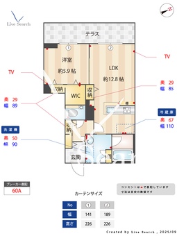 ジュエルコート 102 【茨城県万博記念公園駅】 の間取り図