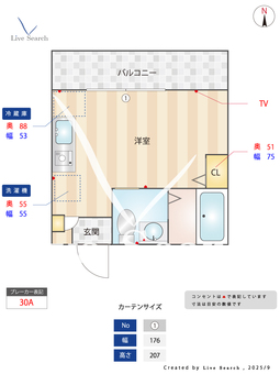 グランフェリオ金沢八景 204 【神奈川県六浦駅】 の間取り図