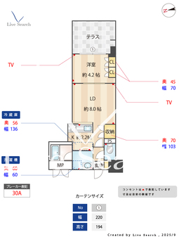 RJRプレシア千早 102 【福岡県JR千早駅】 の間取り図