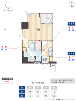 パトゥーロ御徒町チッタ 202 【東京都御徒町駅】 の間取り図