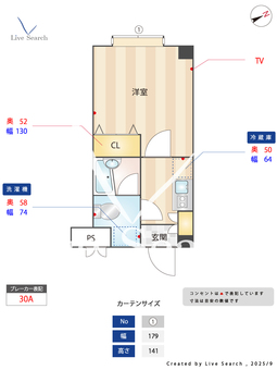 清水学生会館B館 211 【東京都庚申塚駅】 の間取り図