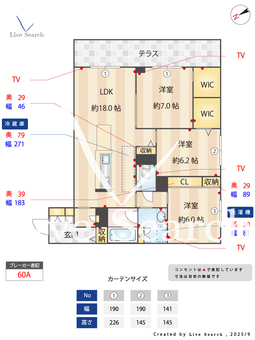 ジュエルコート 107 【茨城県万博記念公園駅】 の間取り図