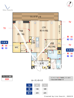 メゾンデゾール 102 【千葉県菅野駅】 の間取り図