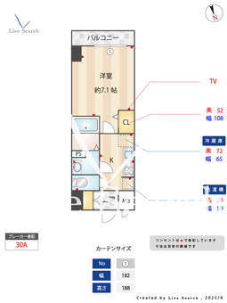 P´s imaike 804 【愛知県今池】 の間取り図