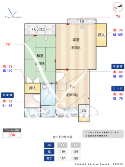 クレール栁田 202 【東京都用賀駅】 の間取り図