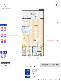 エンクレスト福岡 1105 【福岡県中洲川端駅】 の間取り図