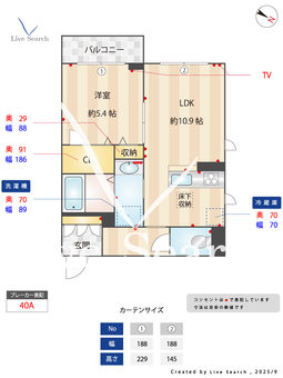 0010000　グランフォー 103 【滋賀県長浜駅】 の間取り図