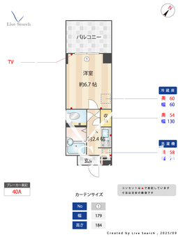 ラポート 502 【兵庫県ＪＲ山陽本線 神戸駅 徒歩3分】 の間取り図