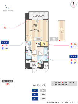 ポルタニグラ大須 102 【愛知県山王駅】 の間取り図
