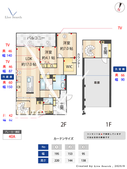 Elena大江 202 【熊本県藤崎宮前駅】 の間取り図