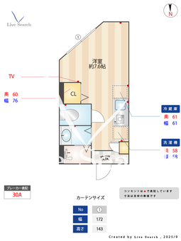 プリムラ小岩 205 【東京都JR総武中央緩行線「小岩」徒歩14分】 の間取り図