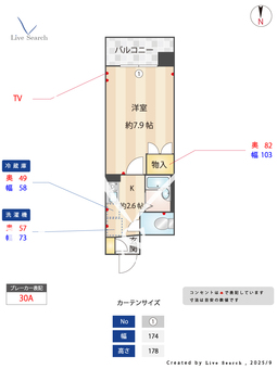 ユーフォニア岩塚 605 【愛知県岩塚駅】 の間取り図