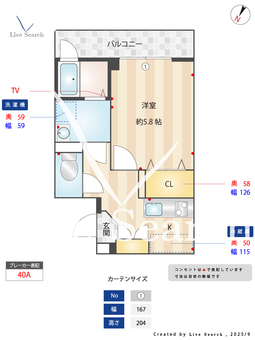 Tango Heights赤坂 202 【東京都東京地下鉄千代田線　赤坂駅】 の間取り図