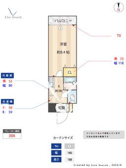 プロビデンス泉Ⅰ 702 【愛知県高岳駅】 の間取り図