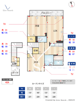 シャーメゾン和歌川 203 【和歌山県ＪＲきのくに線 紀三井寺駅】 の間取り図