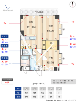 Pure Crest  405 【東京都調布駅】 の間取り図