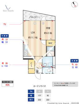 グランアセット久我山 402 【東京都久我山駅】 の間取り図