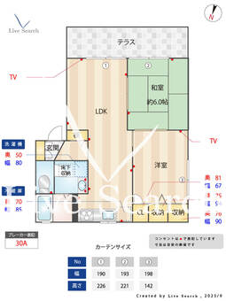 フレグランスB棟 101 【熊本県堀川駅】 の間取り図