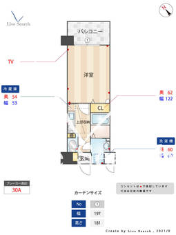エンクレスト天神東Ⅲ 1106 【福岡県中洲川端駅】 の間取り図