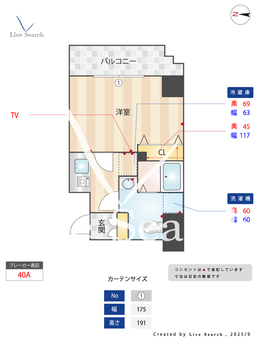 ラフィネ横浜 203 【神奈川県反町駅】 の間取り図