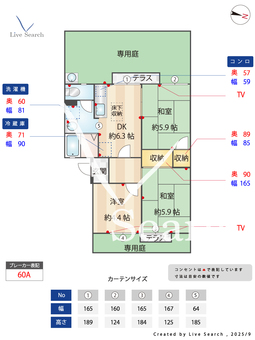 ディアス谷口 102 【和歌山県ＪＲ阪和線 和歌山駅】 の間取り図