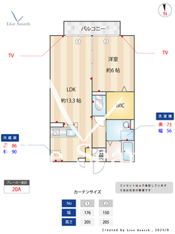 フォルトゥーナ 205 【埼玉県一ノ割駅】 の間取り図