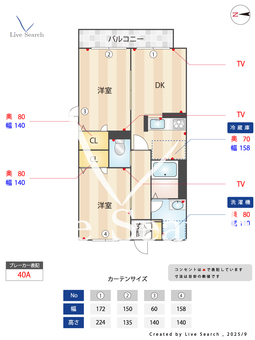 PINO 201 【兵庫県園田】 の間取り図