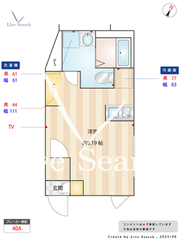 グランコート王子 107 【東京都JR京浜東北線・JR南北線・都電荒川線/ 王子駅　徒歩10分麻布十番駅】 の間取り図