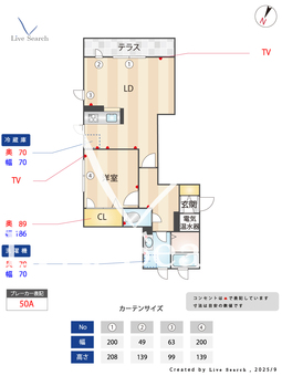 シャーメゾン　アトラ 0101 【兵庫県Jr伊丹】 の間取り図