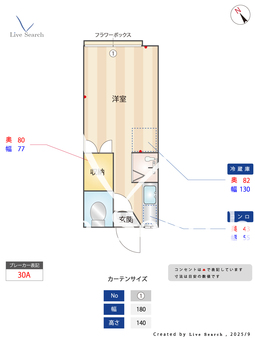 菱沼ミュージックハウス 202 【東京都東武東上線　ときわ台駅】 の間取り図