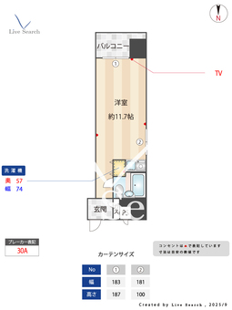 サンハイム心斎橋 601 【大阪府心斎橋】 の間取り図