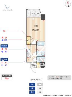 Alivis都島北通 604 【大阪府都島駅】 の間取り図