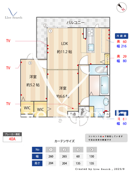 D-room 五反田 301 【兵庫県山陽本線　大久保駅】 の間取り図