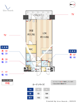 789605R ミルーナヒルズ舎人シーズコレクション 203 【東京都舎人駅】 の間取り図