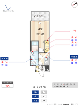 S-RESIDENCE堺altklas 1308 【大阪府大小路駅】 の間取り図