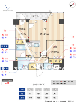 コンフォリア・リヴ平井MUTIO 104 【東京都平井駅】 の間取り図