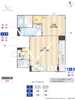 ラ　メゾン　ソマ 101 【東京都椎名町駅】 の間取り図