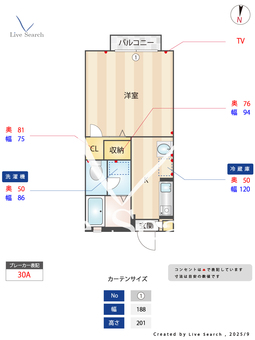 パレスY 202 【熊本県富合駅】 の間取り図