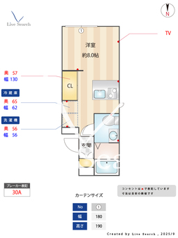 リバース高円寺 102 【東京都野方駅　高円寺駅】 の間取り図