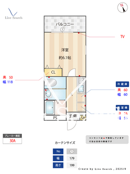 コロレアール　ドラード 101 【千葉県南流山駅】 の間取り図